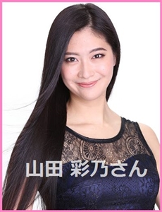 スキンケアアドバイザーの資格を独学で取るのは無理？美容・コスメ・化粧品のプロになるためには